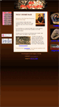 Mobile Screenshot of aa-nika.com